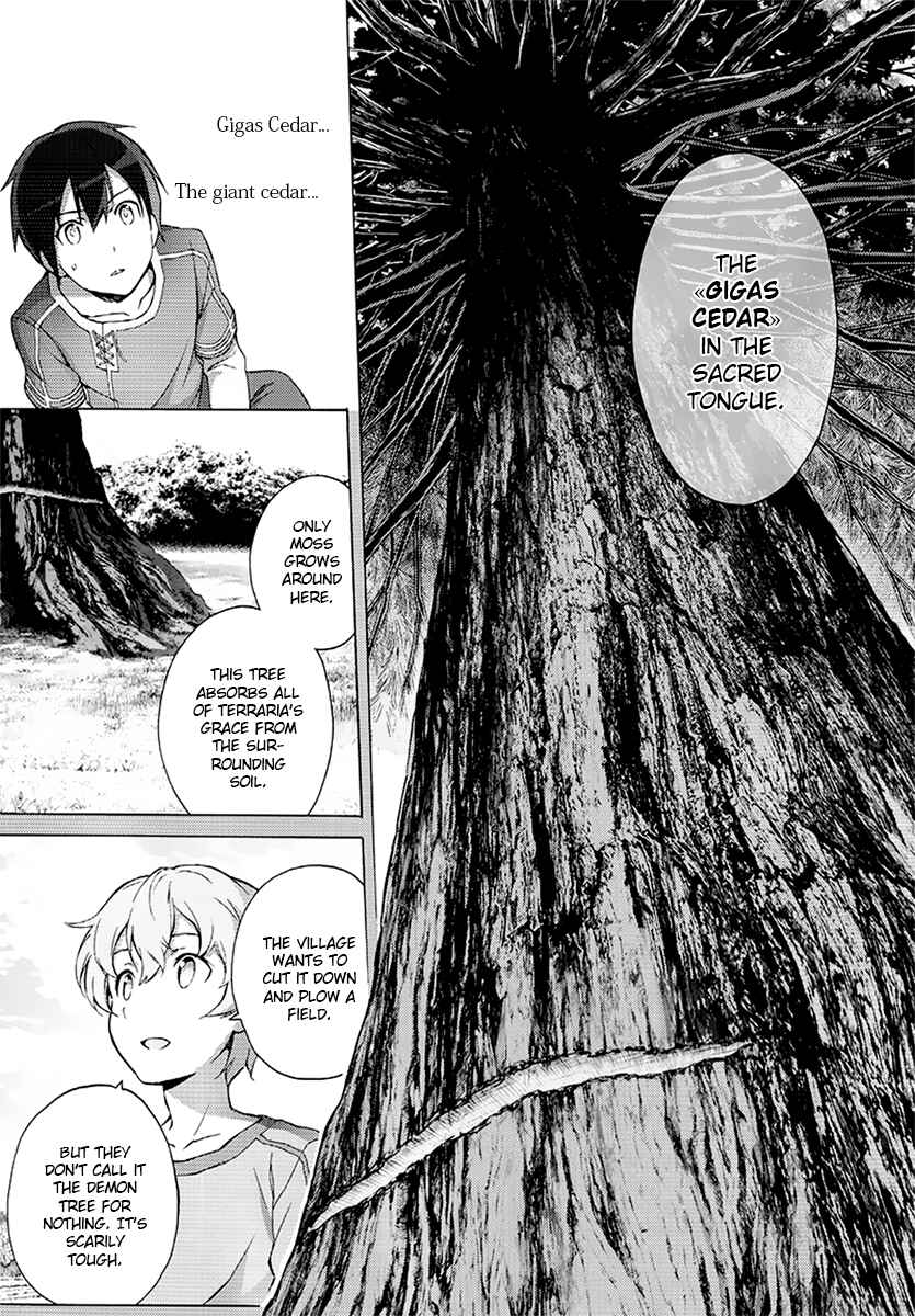 Sword Art Online: Project Alicization Chapter 8 - Page 11