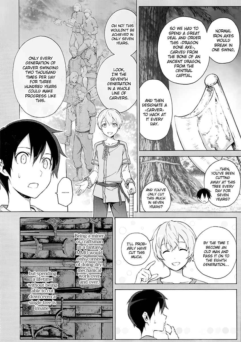 Sword Art Online: Project Alicization Chapter 8 - Page 12