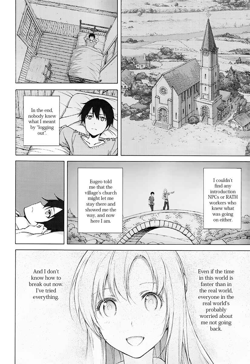 Sword Art Online: Project Alicization Chapter 8 - Page 14
