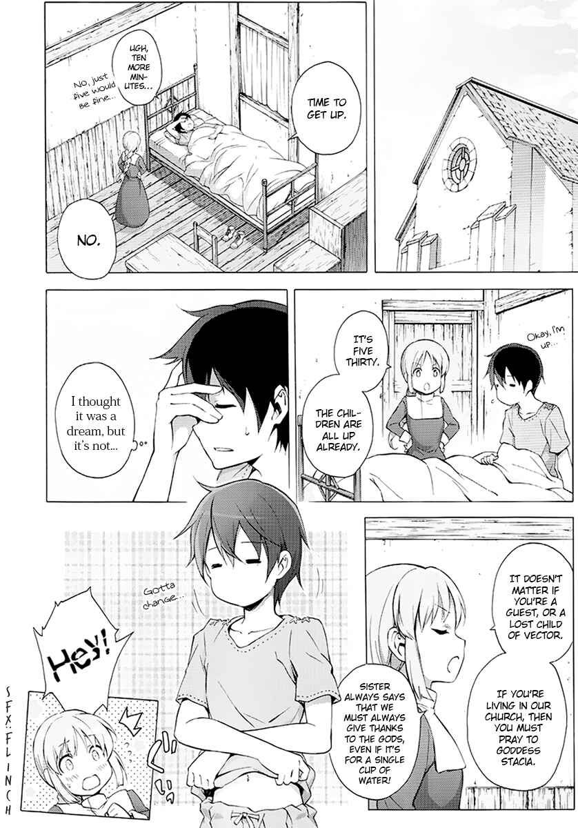 Sword Art Online: Project Alicization Chapter 8 - Page 16