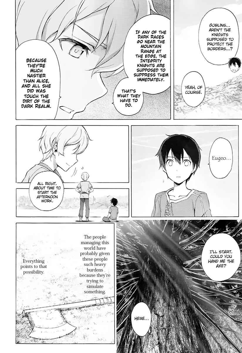 Sword Art Online: Project Alicization Chapter 8 - Page 22