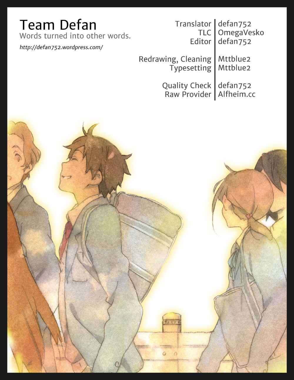 Sword Art Online: Project Alicization Chapter 8 - Page 39