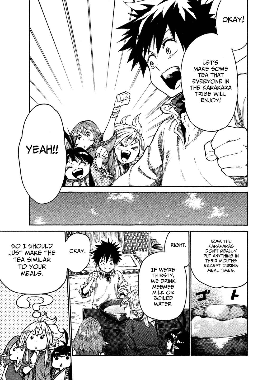 Mazumeshi Elf to Yuuboku gurashi Chapter 12 - Page 11