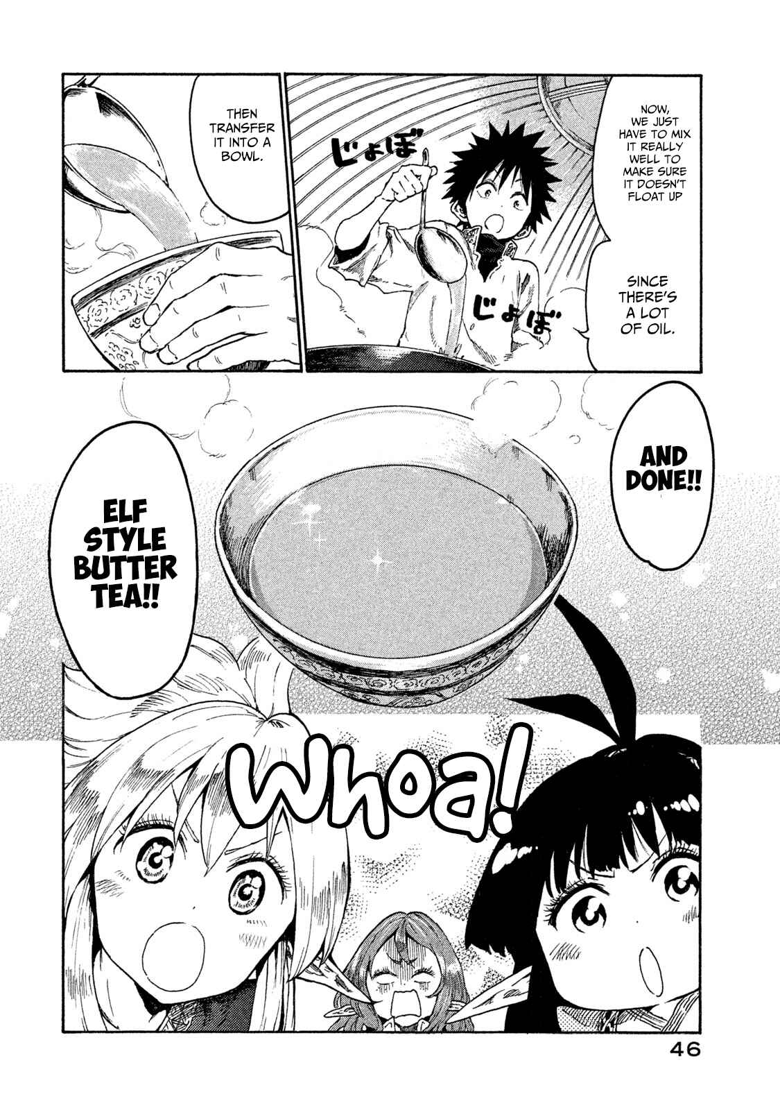 Mazumeshi Elf to Yuuboku gurashi Chapter 12 - Page 14