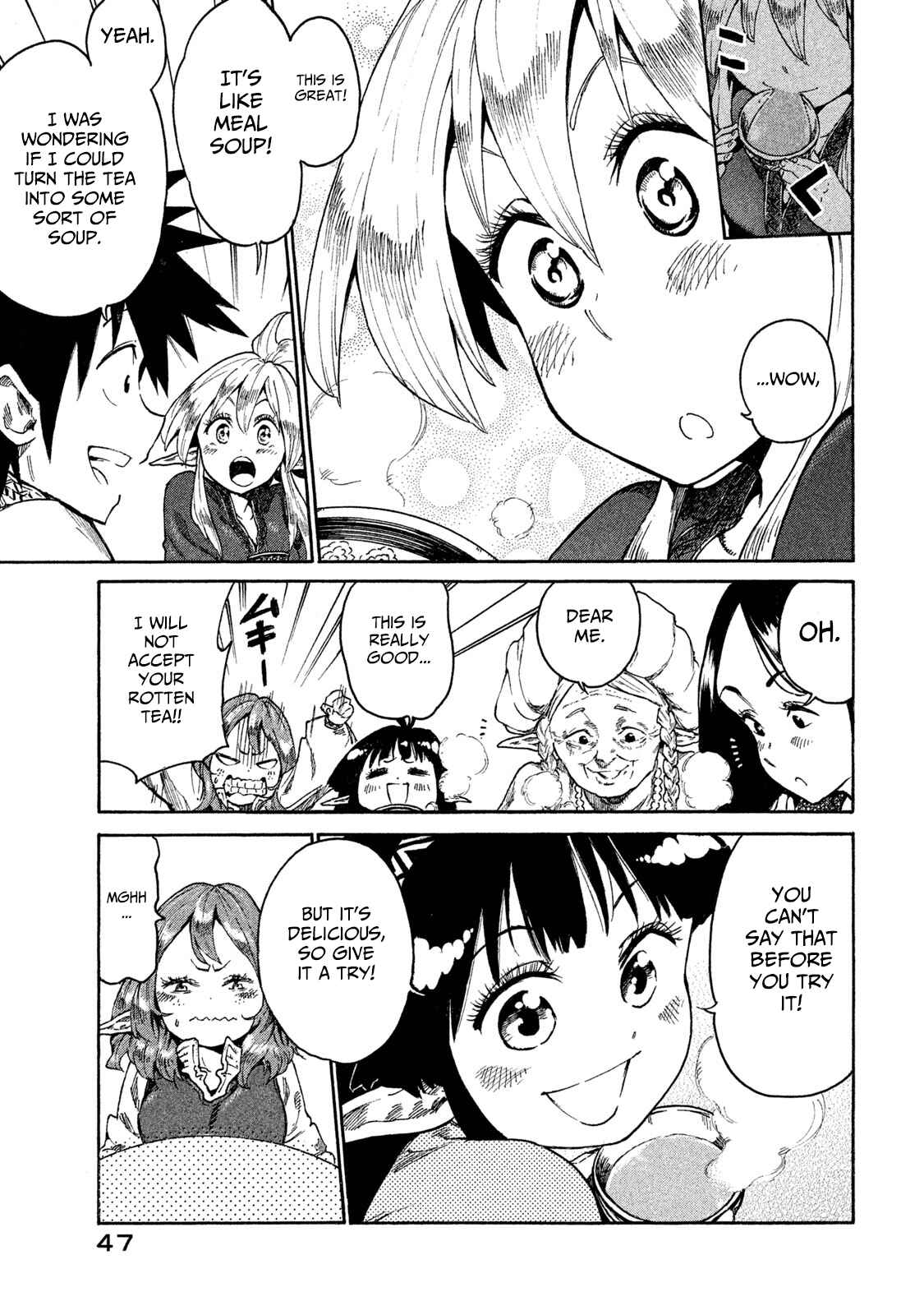 Mazumeshi Elf to Yuuboku gurashi Chapter 12 - Page 15