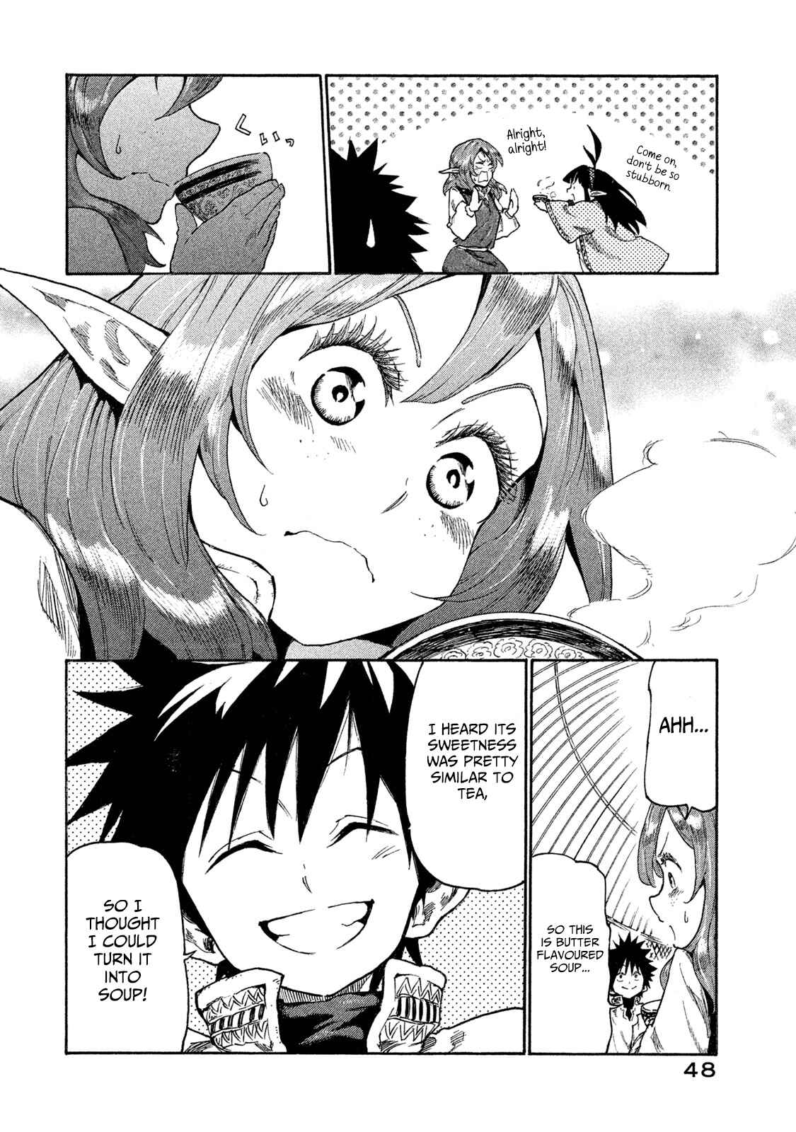 Mazumeshi Elf to Yuuboku gurashi Chapter 12 - Page 16