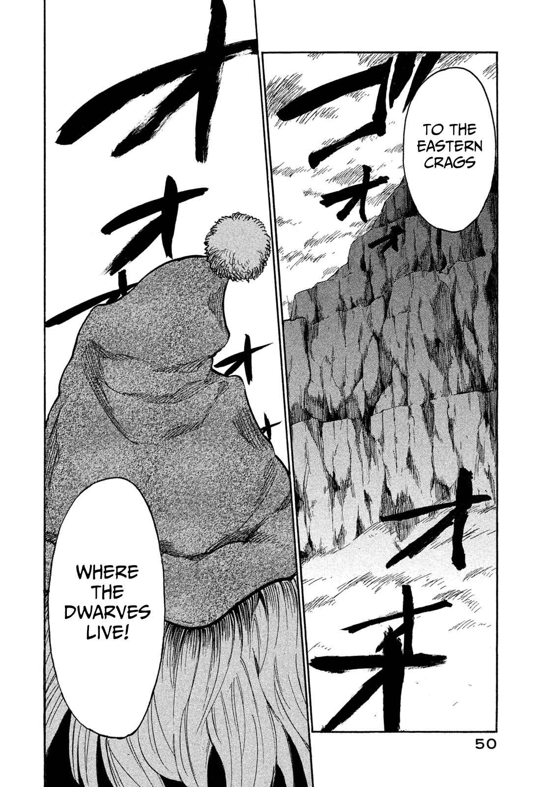 Mazumeshi Elf to Yuuboku gurashi Chapter 12 - Page 18