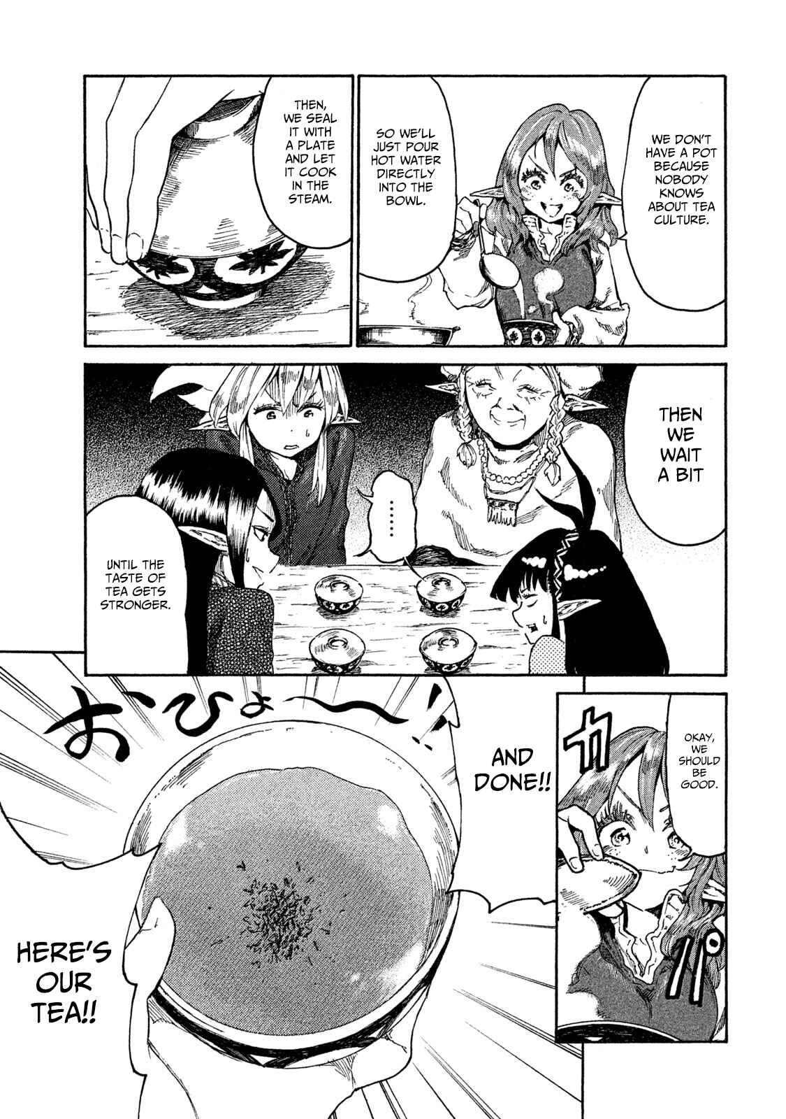 Mazumeshi Elf to Yuuboku gurashi Chapter 12 - Page 7