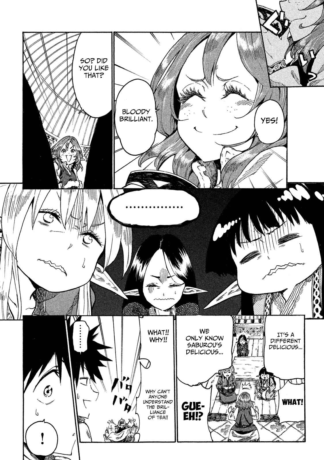 Mazumeshi Elf to Yuuboku gurashi Chapter 12 - Page 8