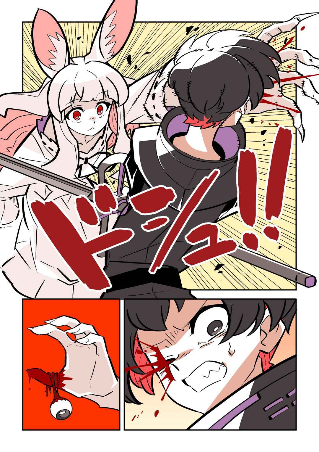Satsujin Usagi Girl VS ○○○ Chapter 1 - Page 2
