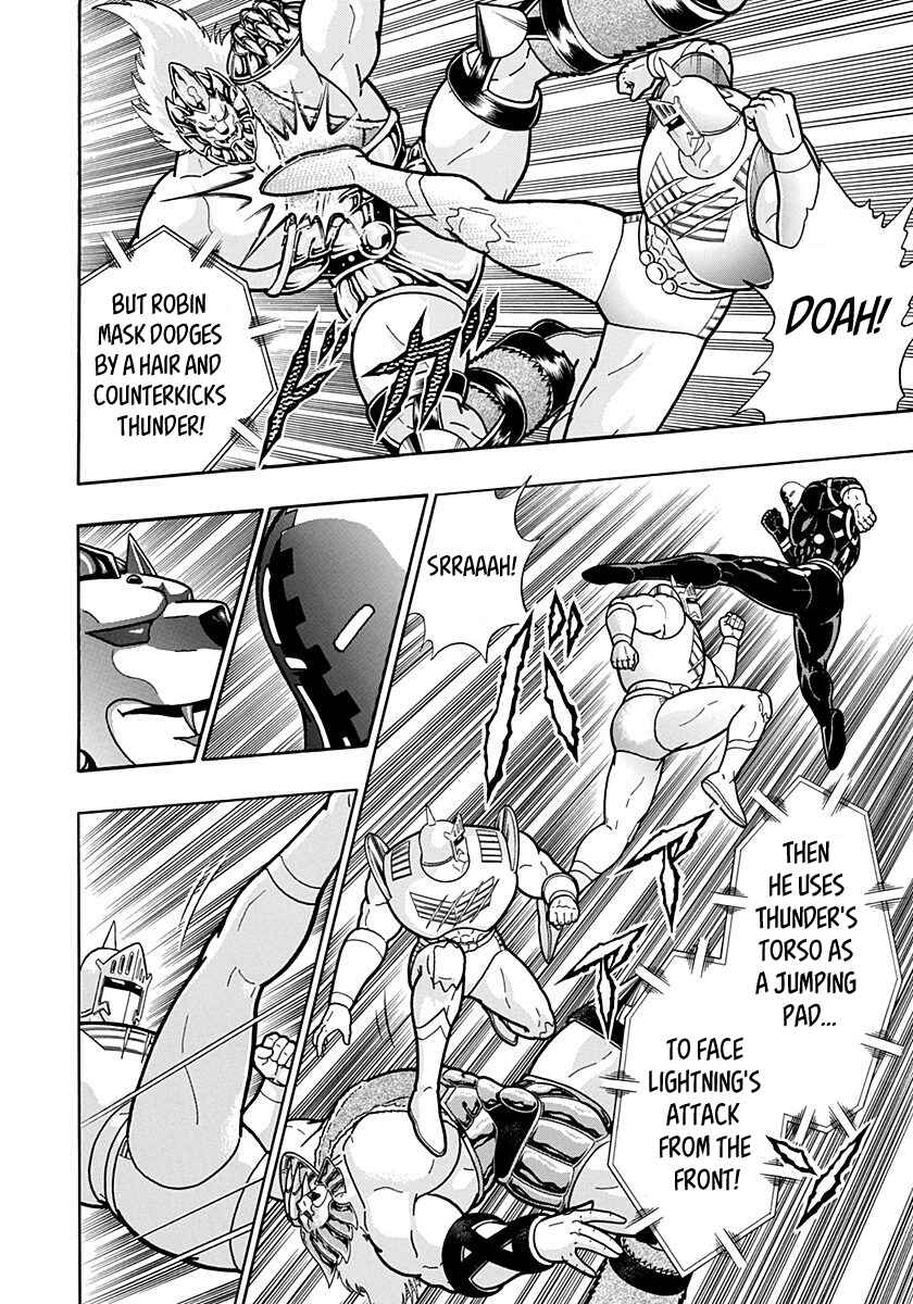 Kinnikuman II-Sei: Ultimate Chojin Tag Arc Chapter 155 - Page 10