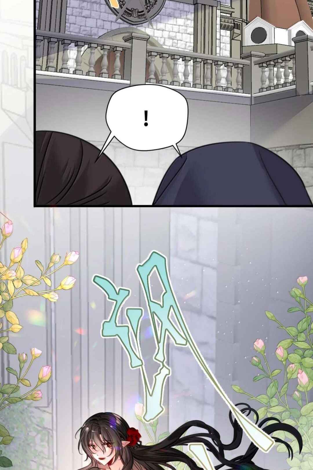 Miss Vampire’s Bullying Game Chapter 96 - Page 9