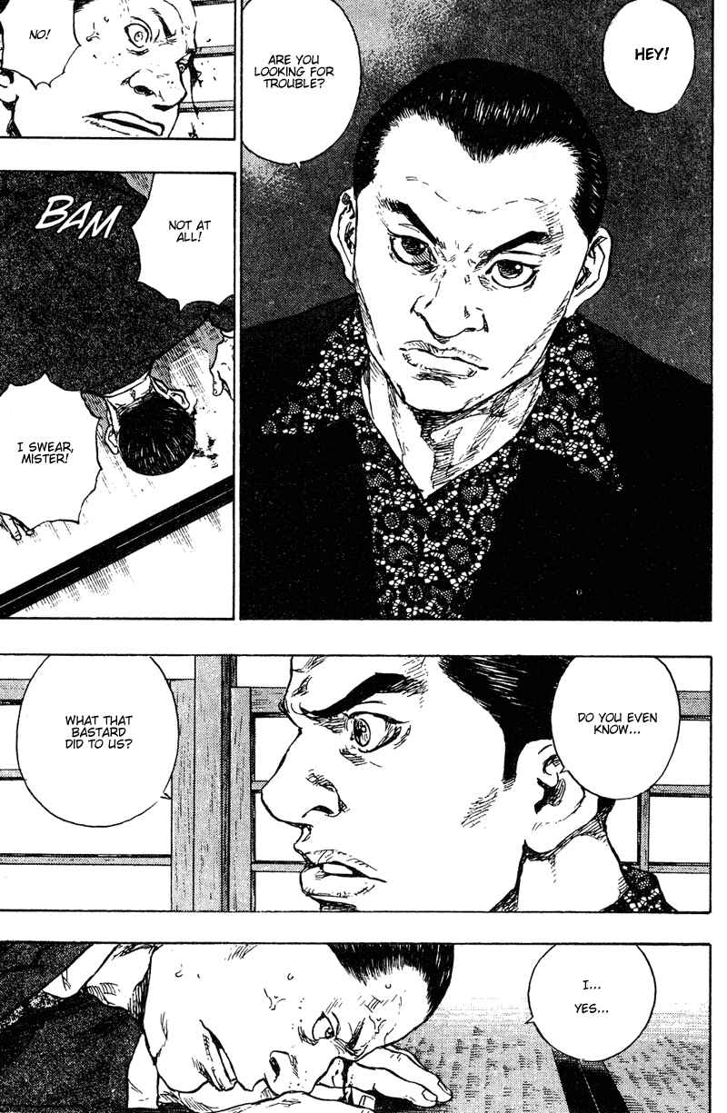 Shamo Chapter 195 - Page 11