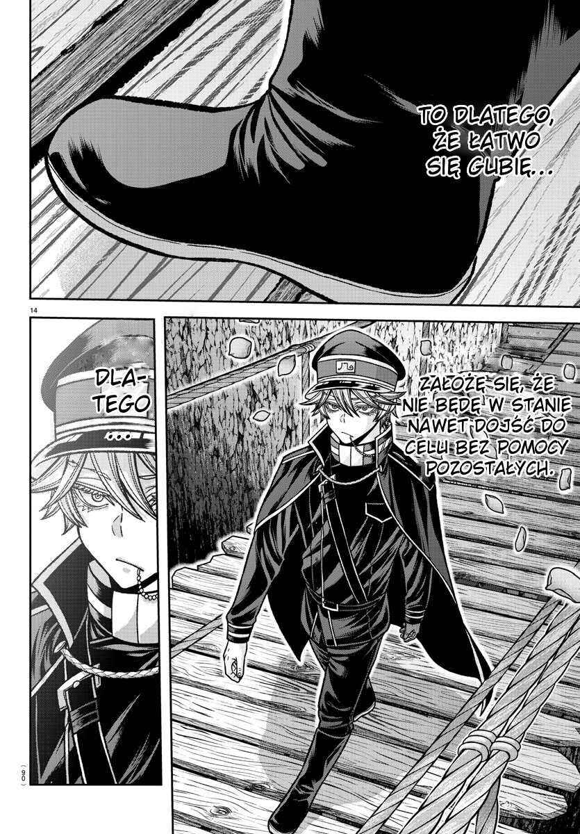 Tougen Anki Chapter 144 - Page 14