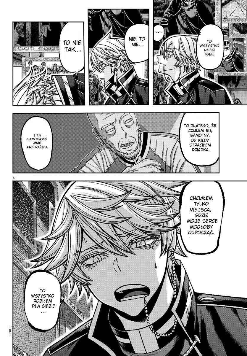 Tougen Anki Chapter 144 - Page 7