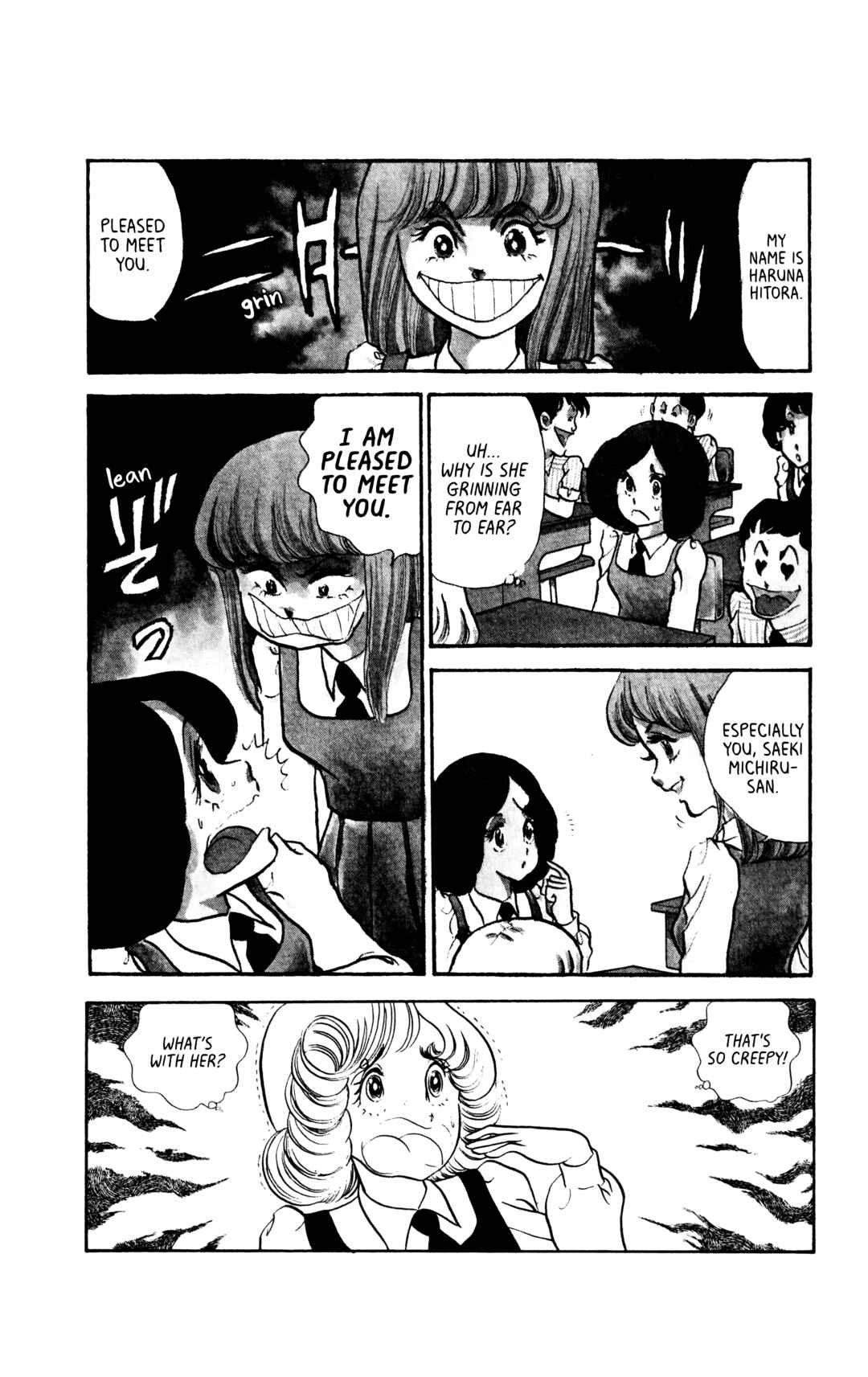 My First Time Chapter 3 - Page 1