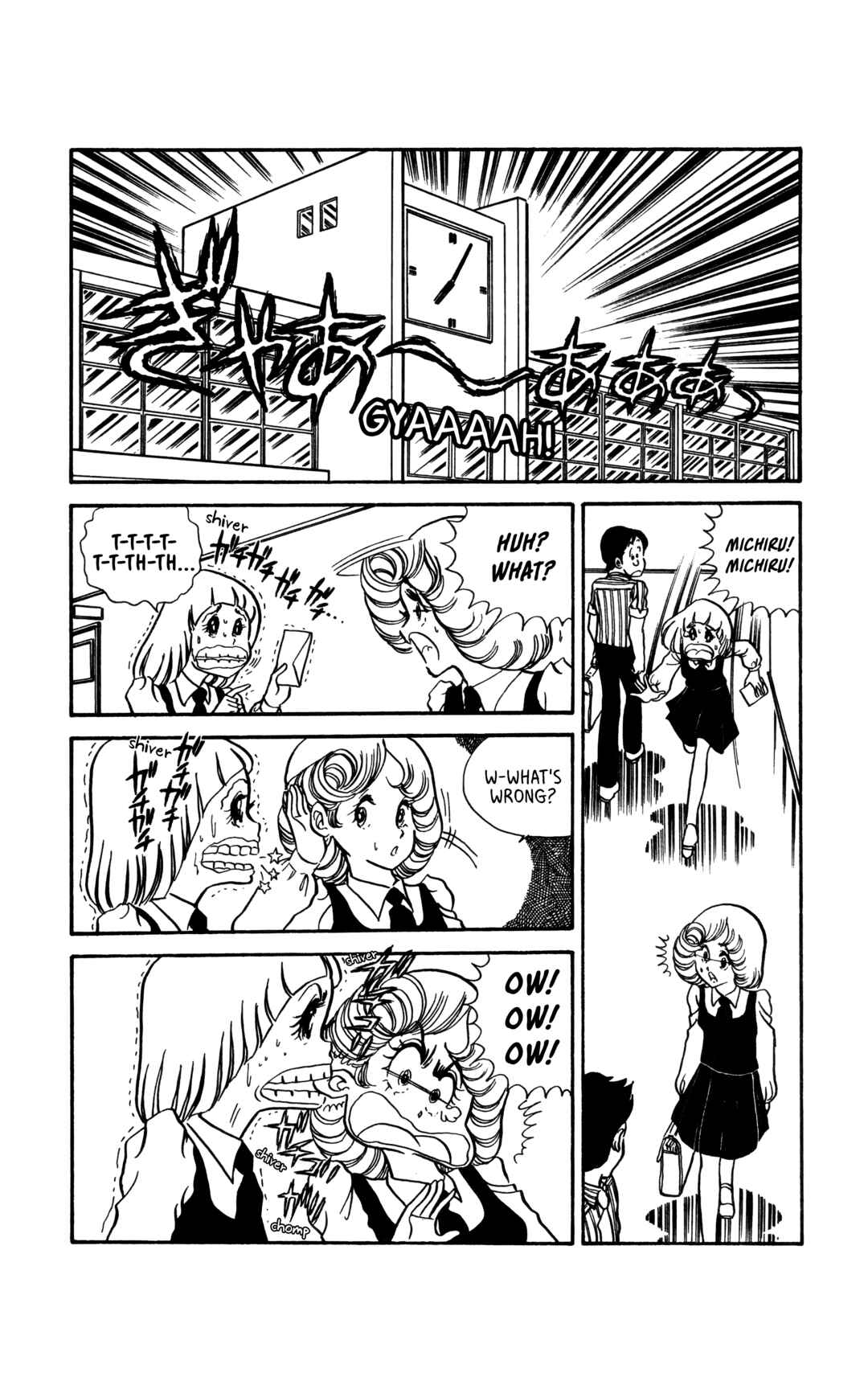 My First Time Chapter 3 - Page 21