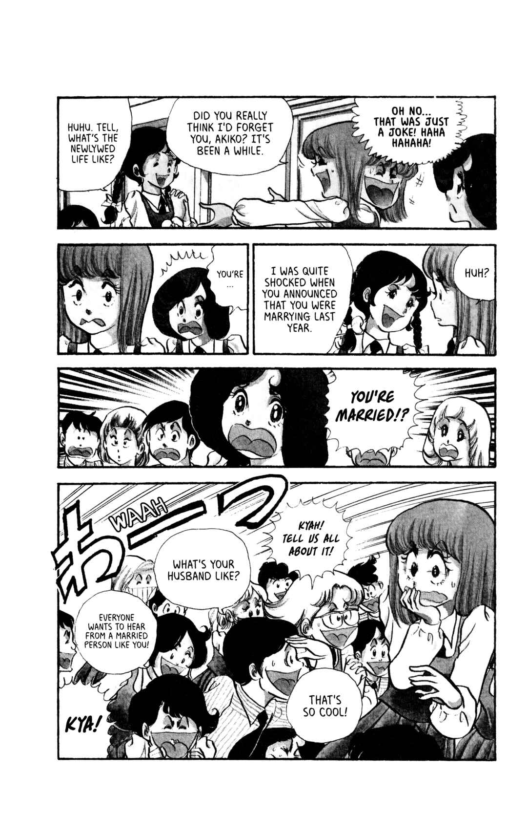 My First Time Chapter 3 - Page 3
