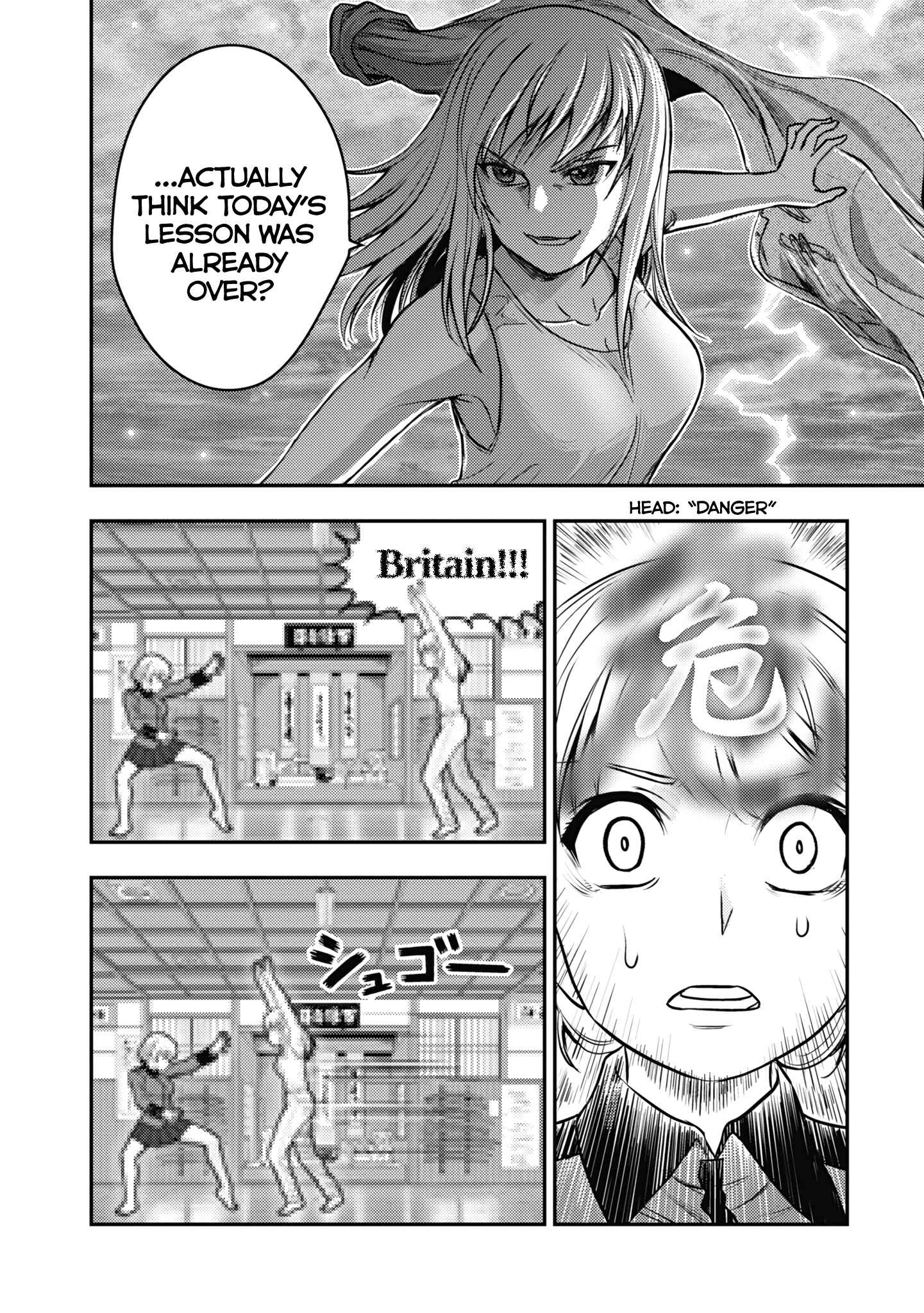 Girls und Panzer - Saga of Pravda Chapter 15 - Page 16