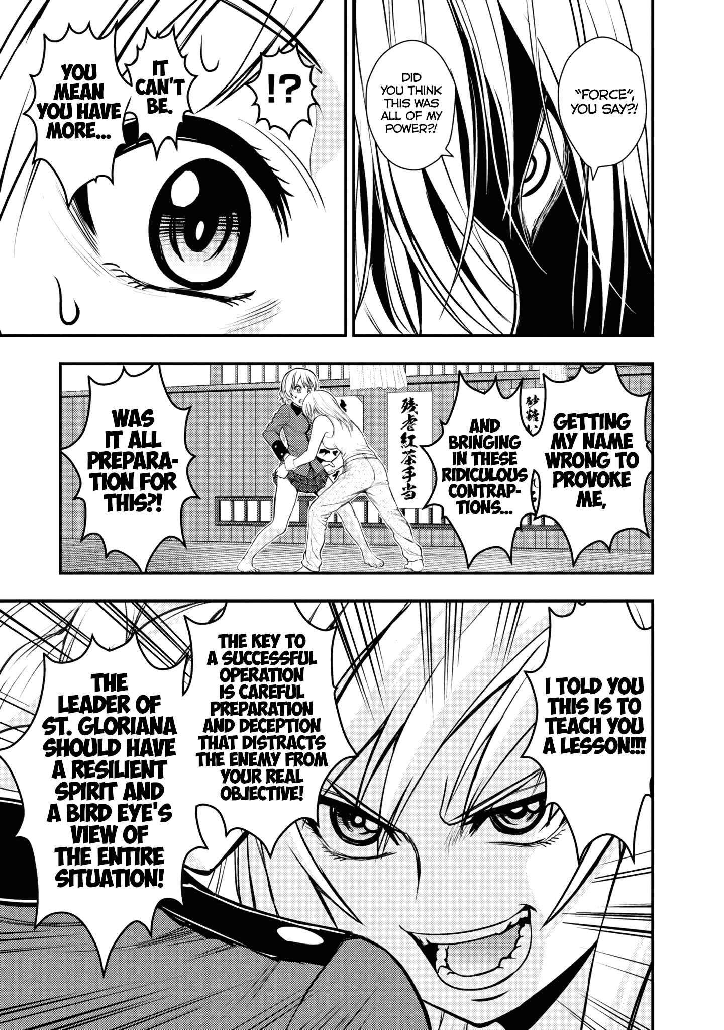 Girls und Panzer - Saga of Pravda Chapter 15 - Page 19