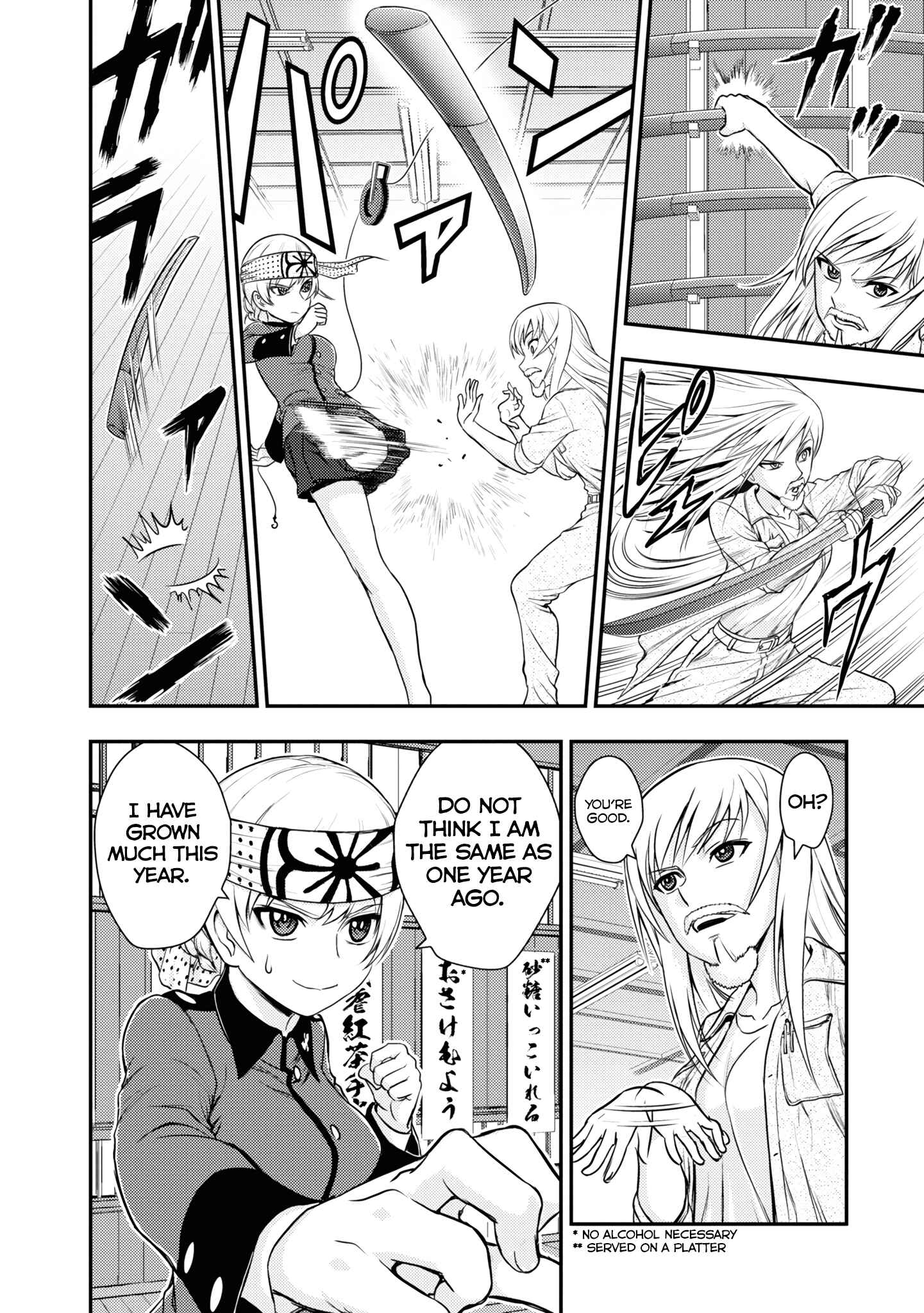Girls und Panzer - Saga of Pravda Chapter 15 - Page 8