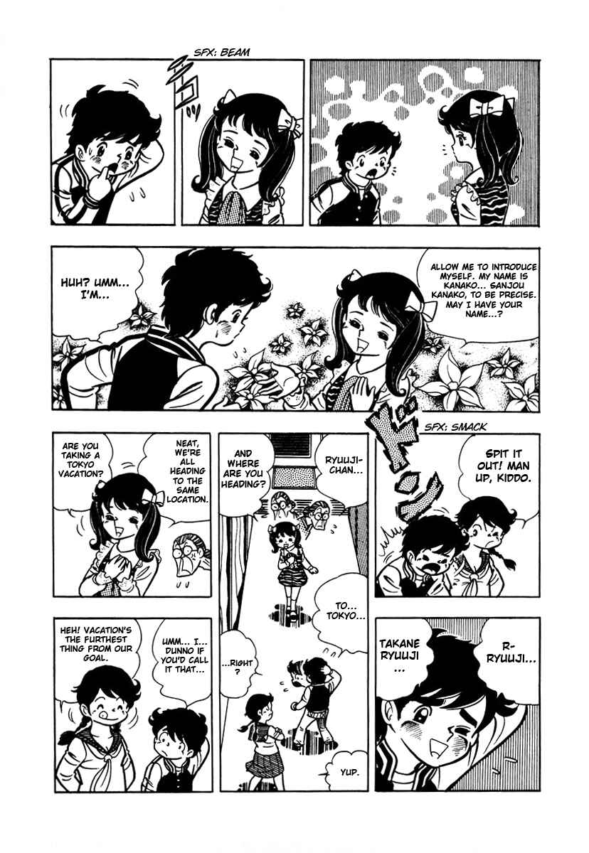 Ring ni Kakero Chapter 2 - Page 10