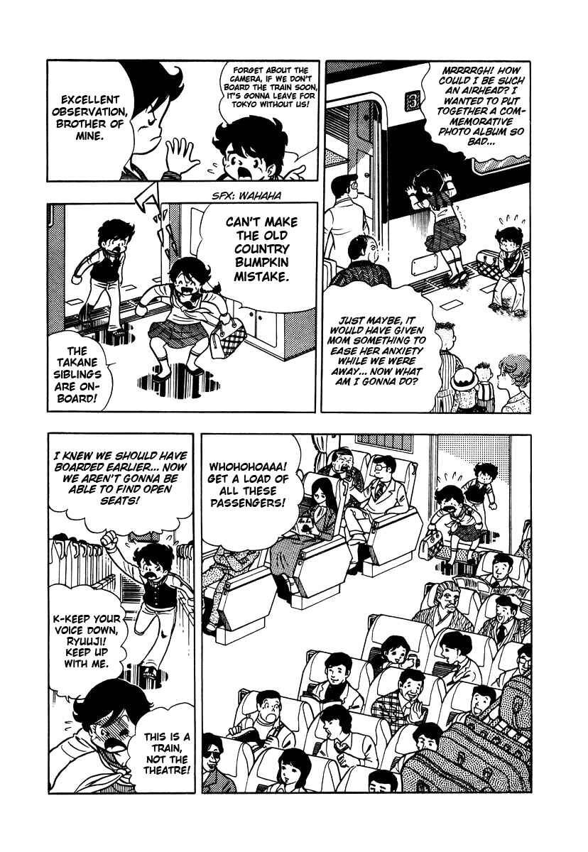 Ring ni Kakero Chapter 2 - Page 2