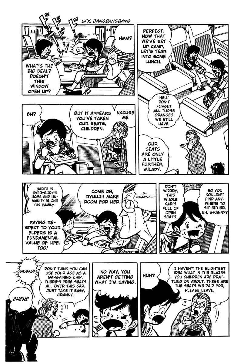 Ring ni Kakero Chapter 2 - Page 4