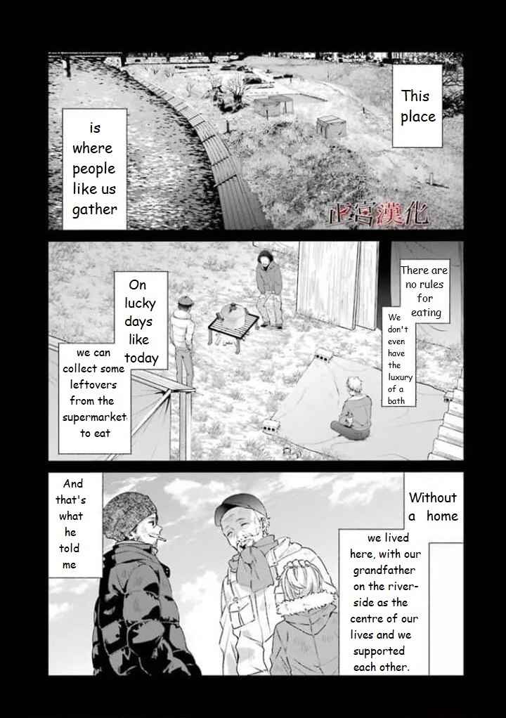 Sachiiro no One Room Chapter 44 - Page 14