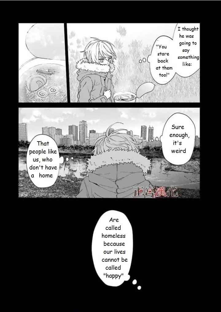 Sachiiro no One Room Chapter 44 - Page 19