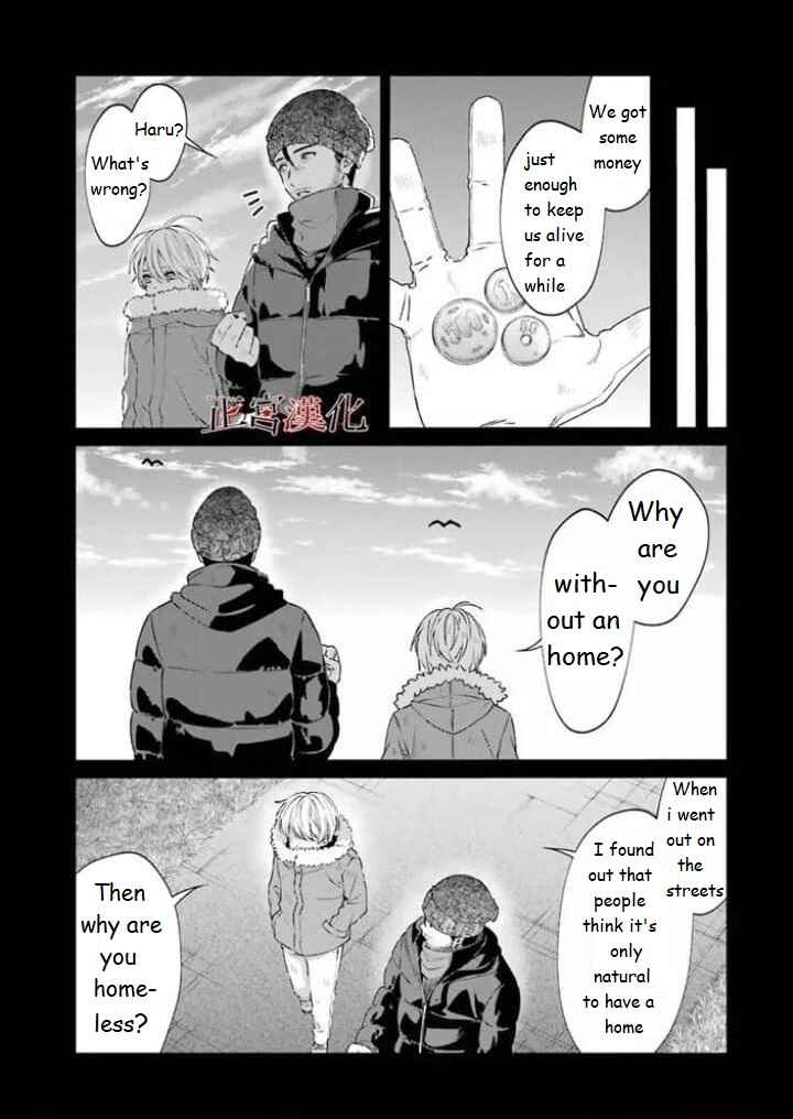 Sachiiro no One Room Chapter 44 - Page 22