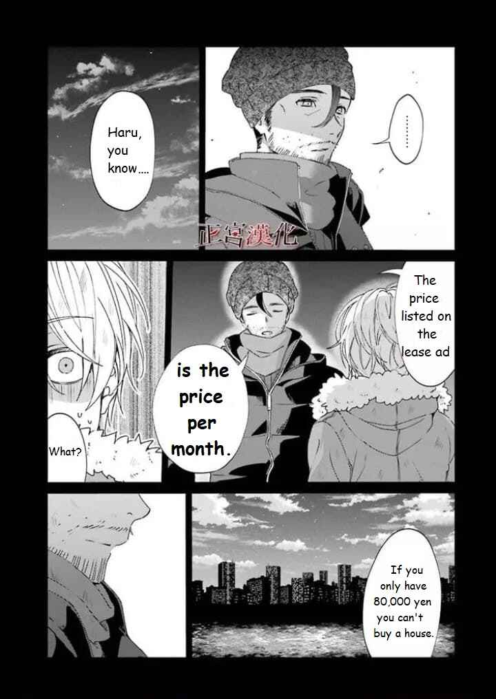 Sachiiro no One Room Chapter 44 - Page 40