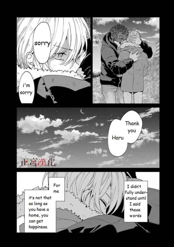 Sachiiro no One Room Chapter 44 - Page 48
