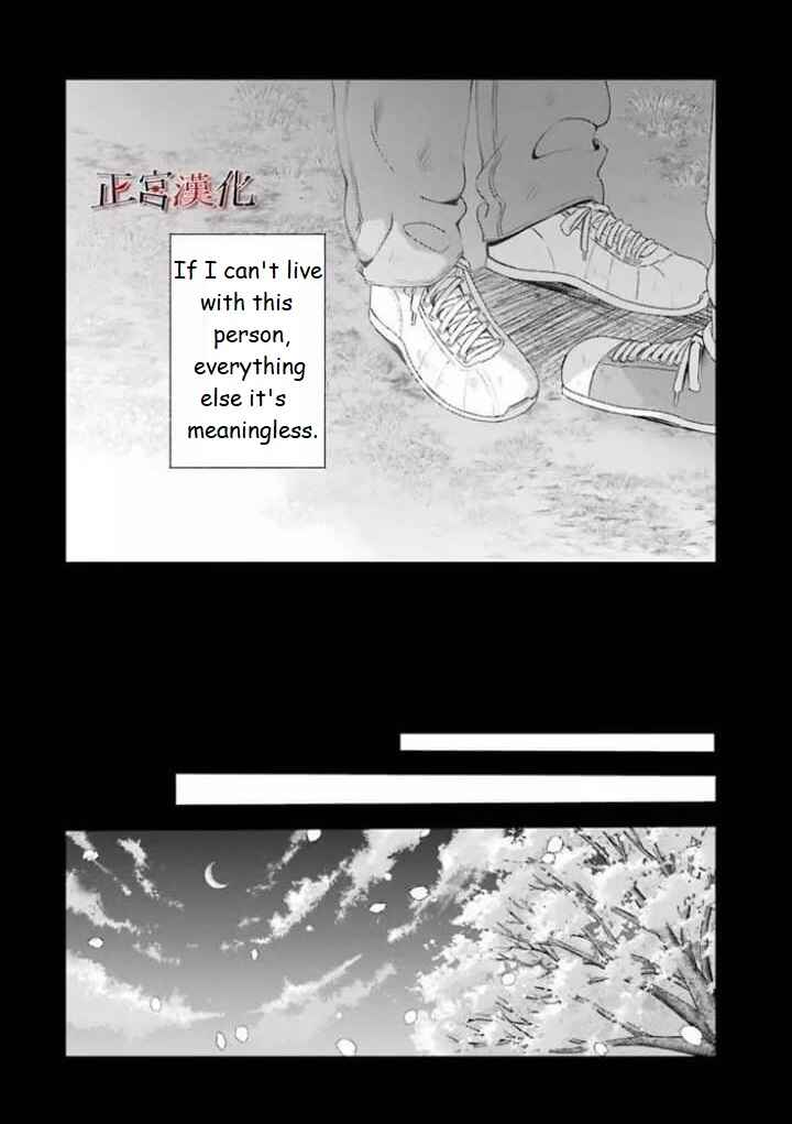 Sachiiro no One Room Chapter 44 - Page 49