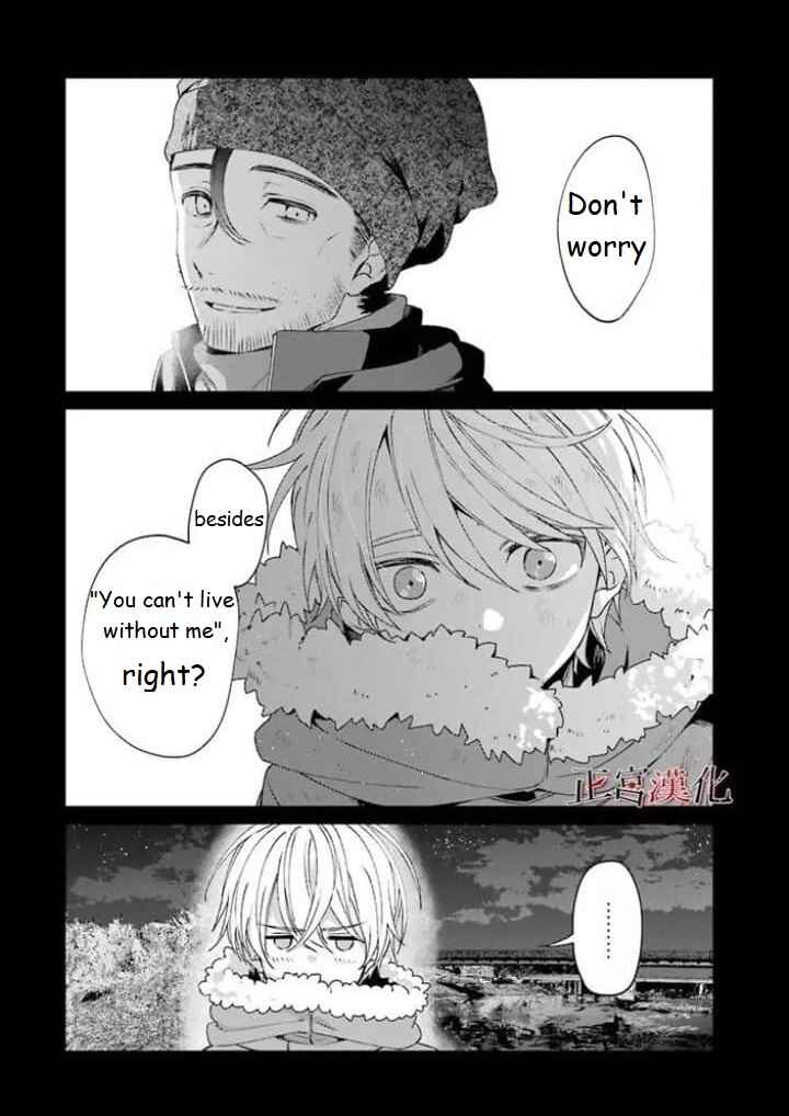 Sachiiro no One Room Chapter 44 - Page 51