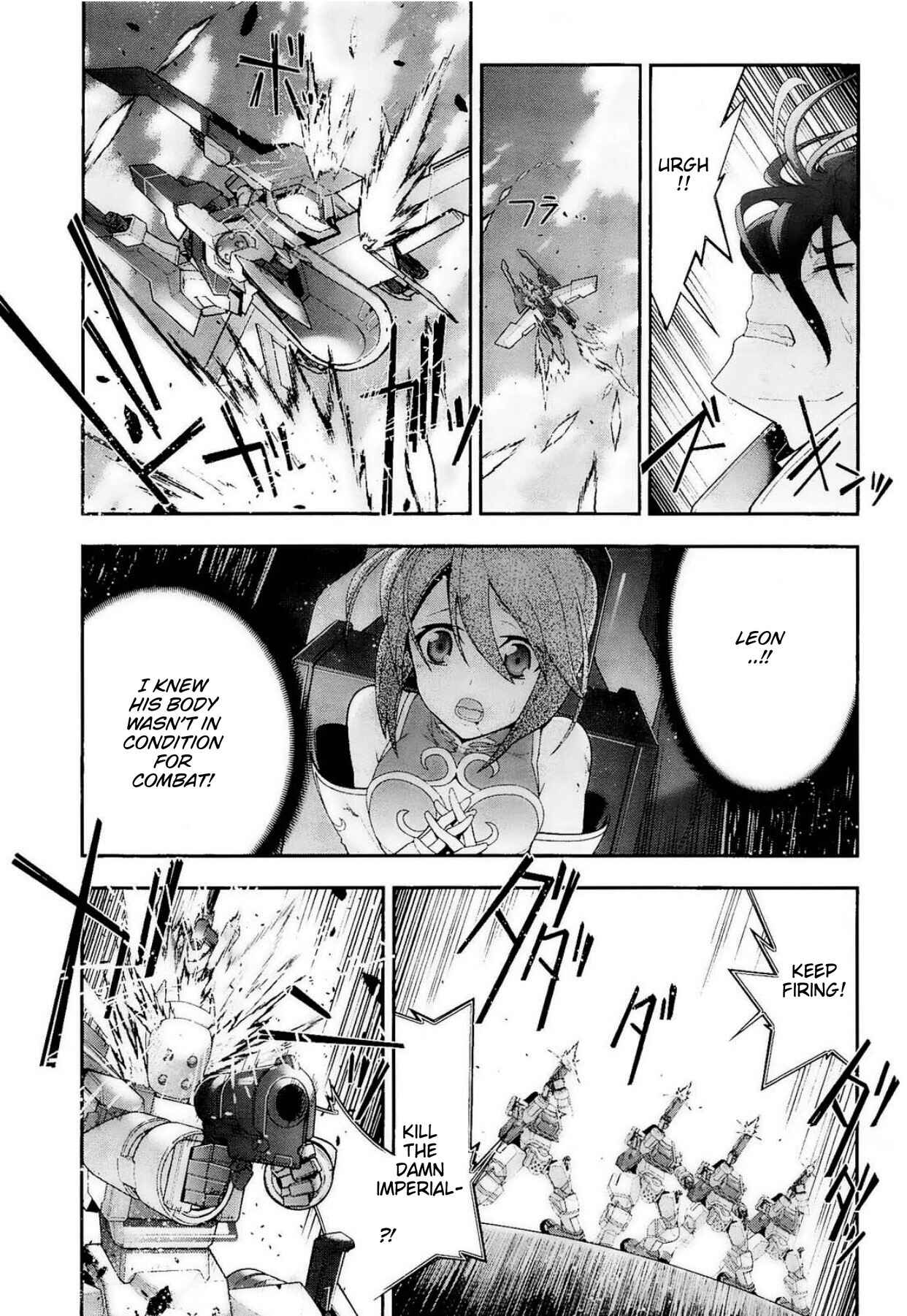 Code Geass: Oz the Reflection Chapter 12 - Page 21