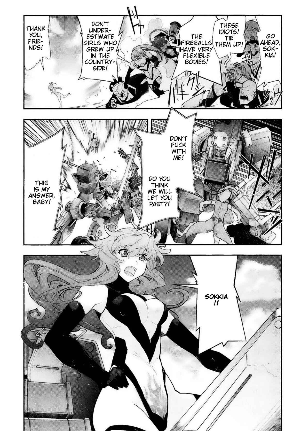 Code Geass: Oz the Reflection Chapter 12 - Page 23