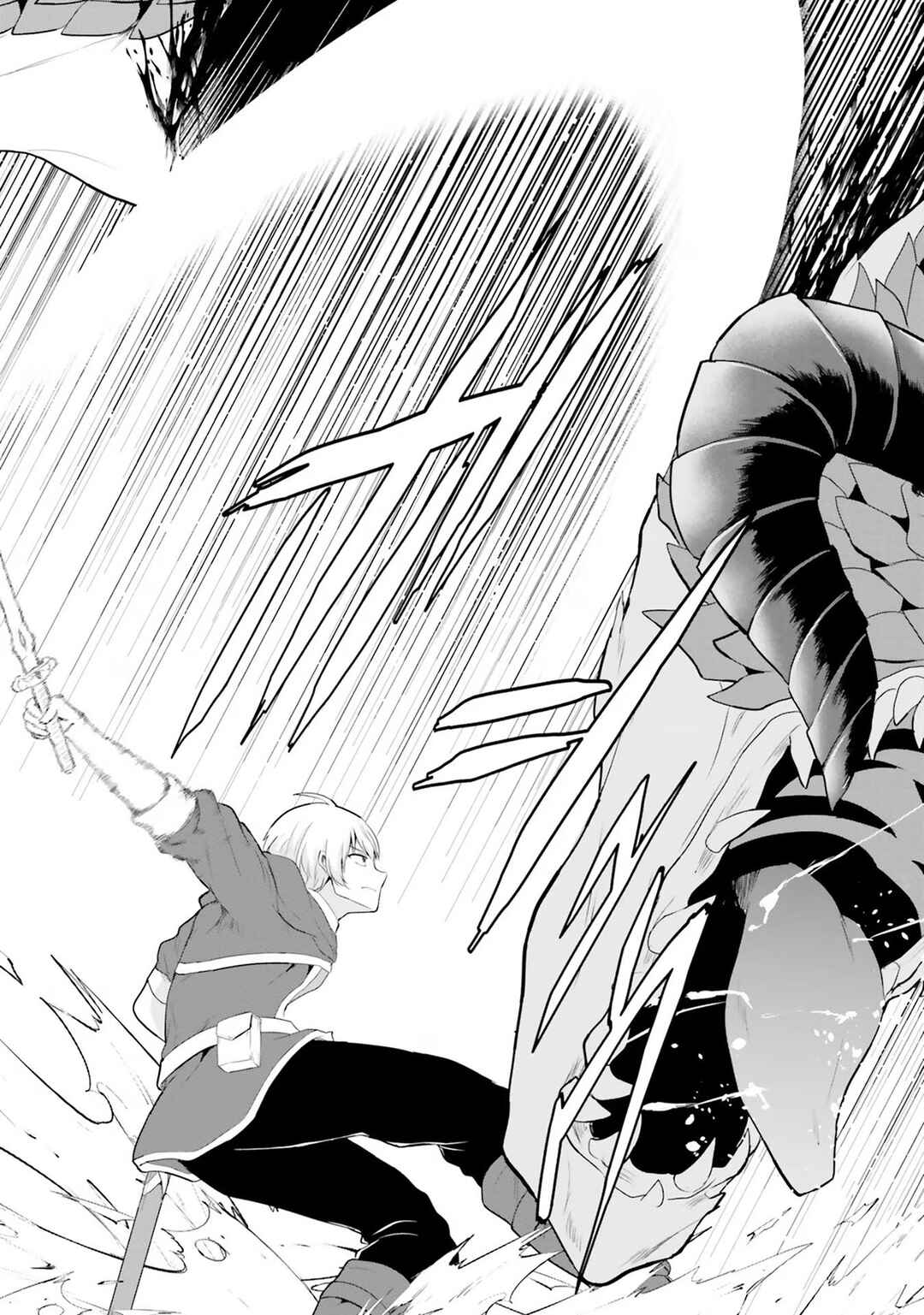 Yuusha ni Zenbu Ubawareta Ore wa Yuusha no Hahaoya to Party wo Kumimashita! Chapter 2 - Page 25
