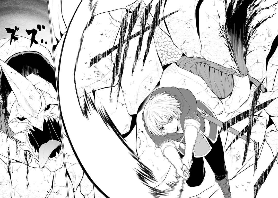 Yuusha ni Zenbu Ubawareta Ore wa Yuusha no Hahaoya to Party wo Kumimashita! Chapter 2 - Page 32