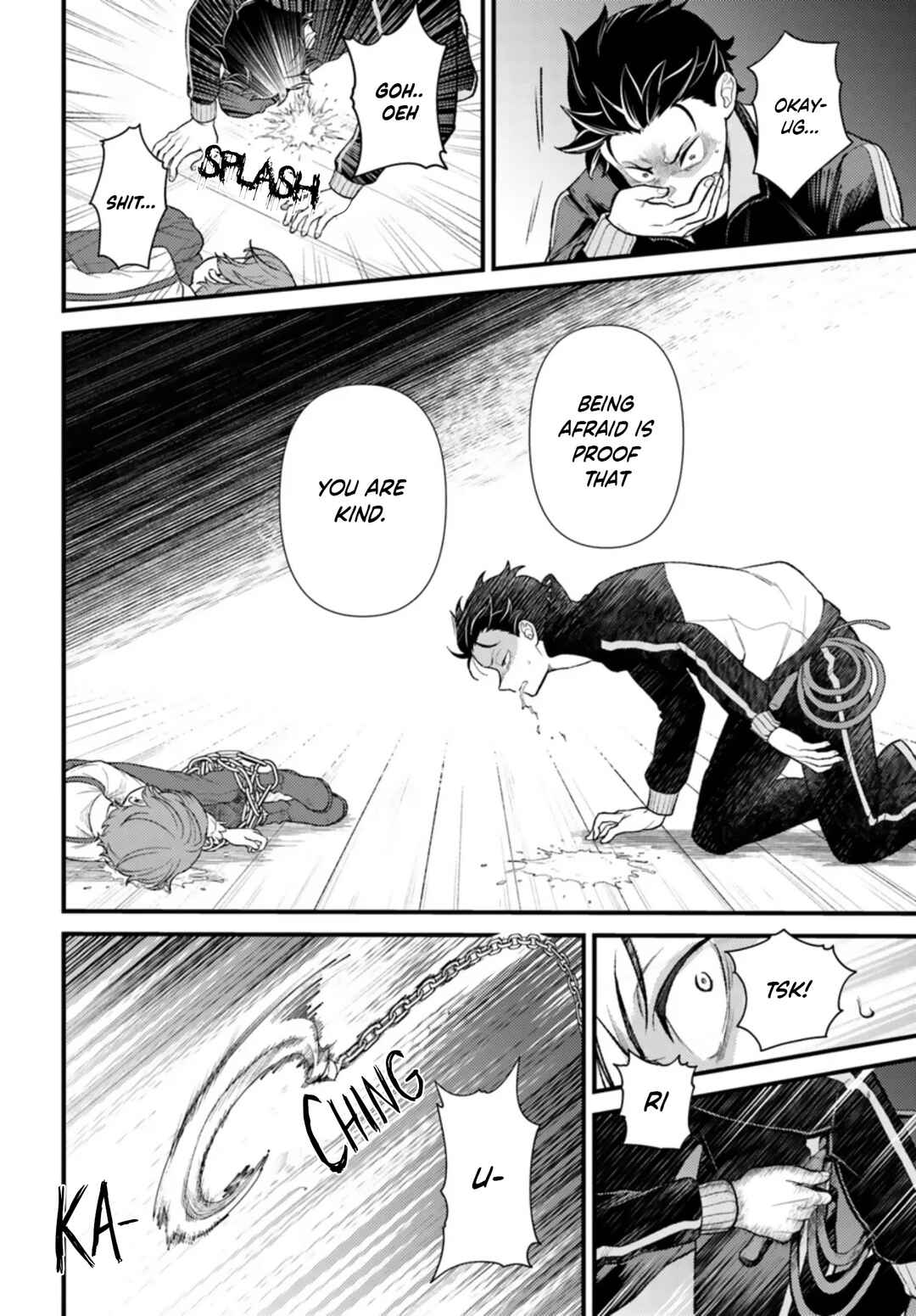 Re:Zero kara Hajimeru Isekai Seikatsu: Dai 5-shou—Mizu no Miyako to Eiyuu no Uta Chapter 8.2 - Page 3