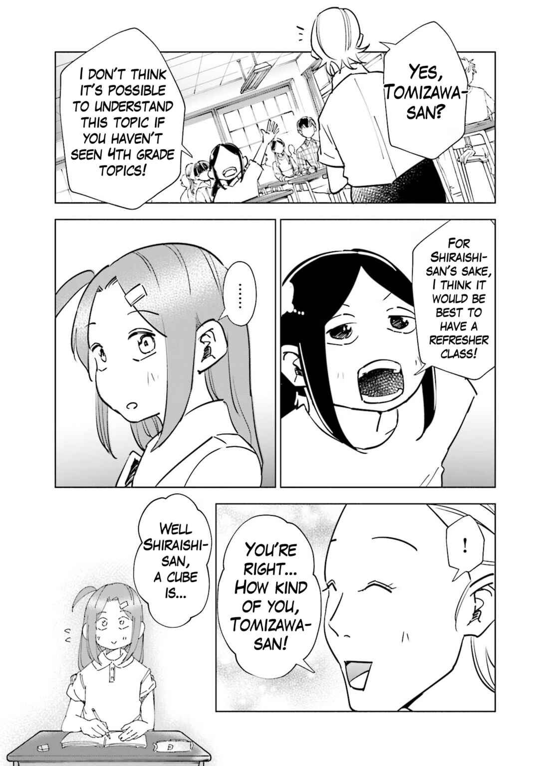 Tsuma, Shougakusei ni Naru. Chapter 77 - Page 13