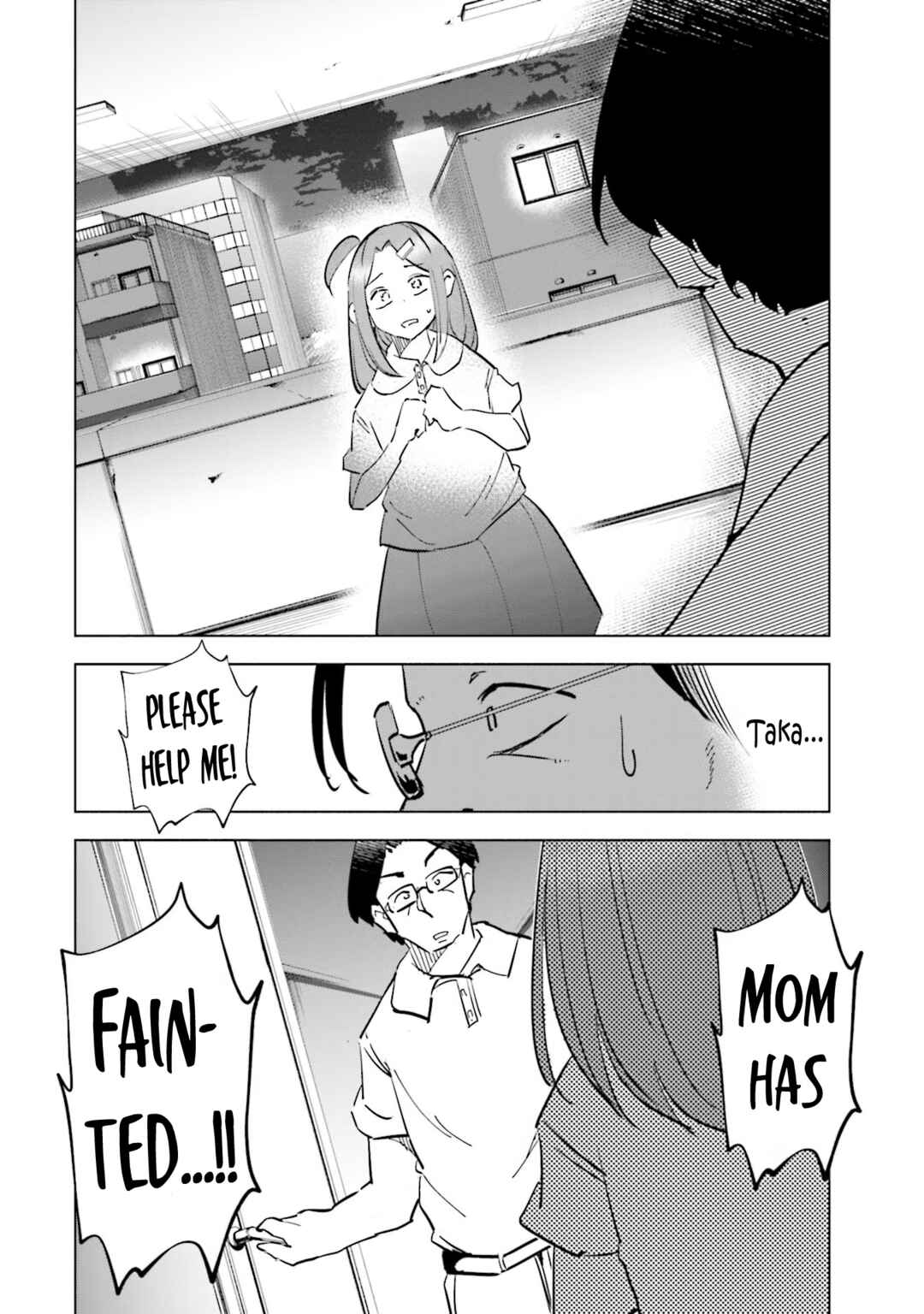 Tsuma, Shougakusei ni Naru. Chapter 77 - Page 22