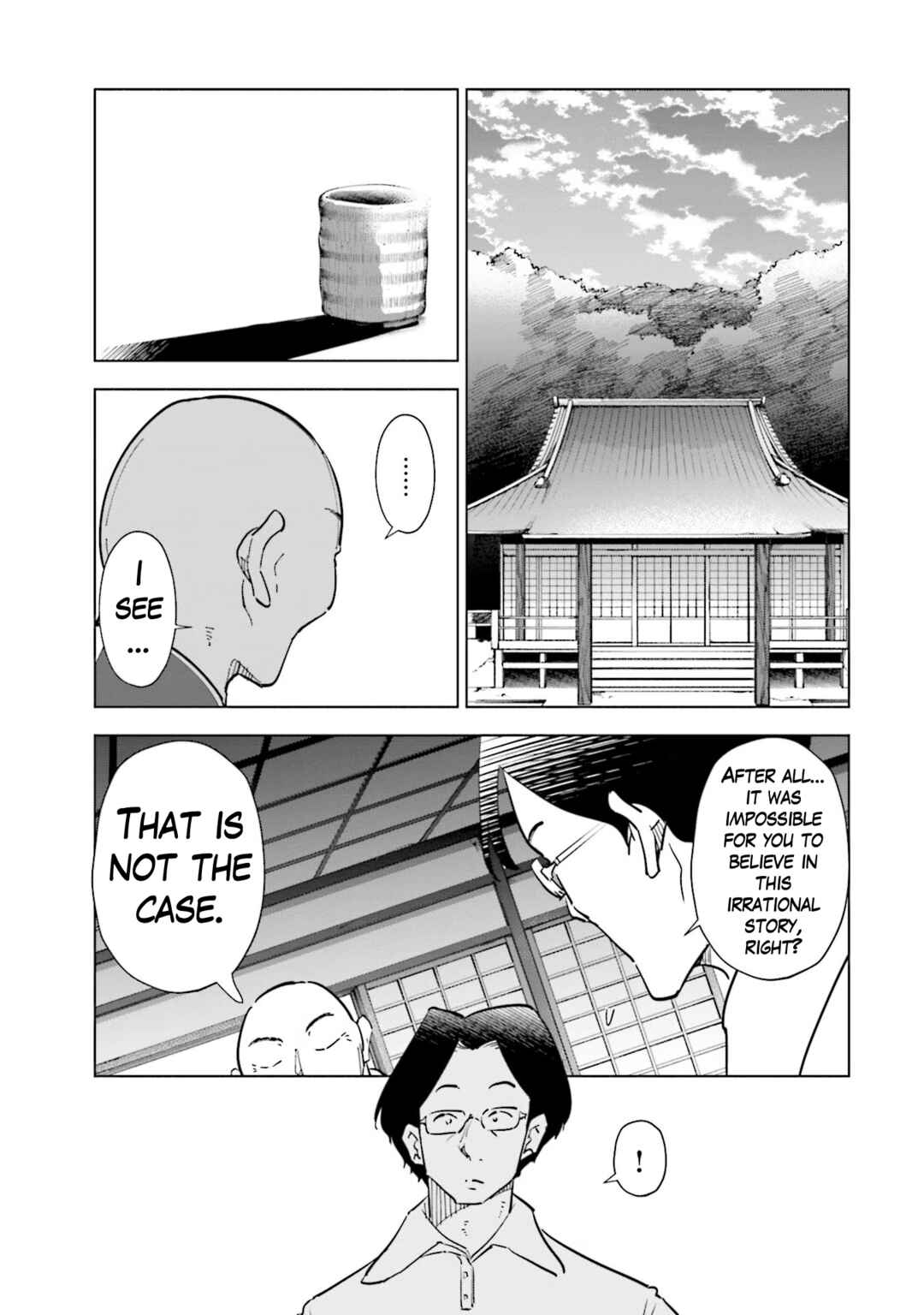 Tsuma, Shougakusei ni Naru. Chapter 77 - Page 7