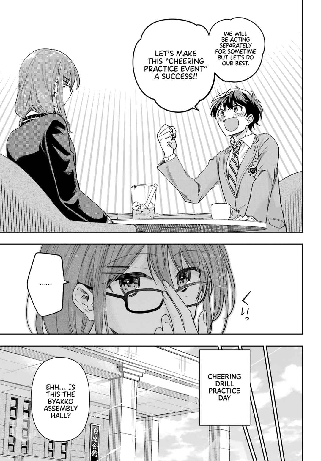 Genjitsu de LoveCome Dekinai to Dare ga Kimeta? Chapter 5 - Page 28