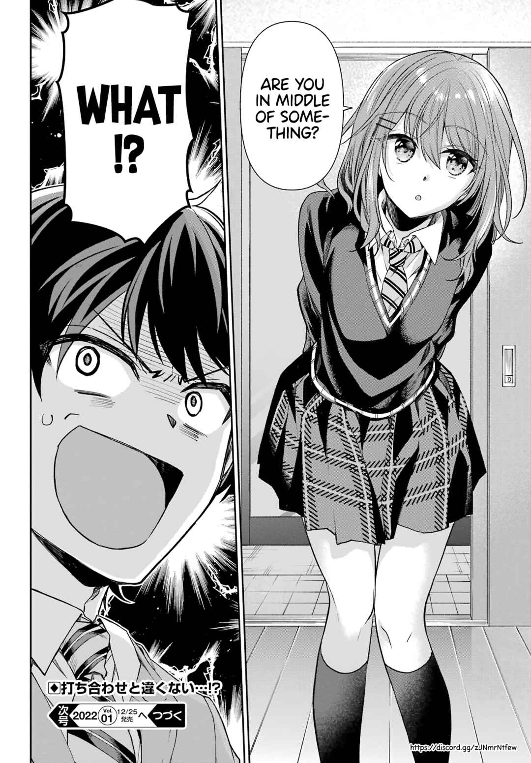 Genjitsu de LoveCome Dekinai to Dare ga Kimeta? Chapter 5 - Page 31