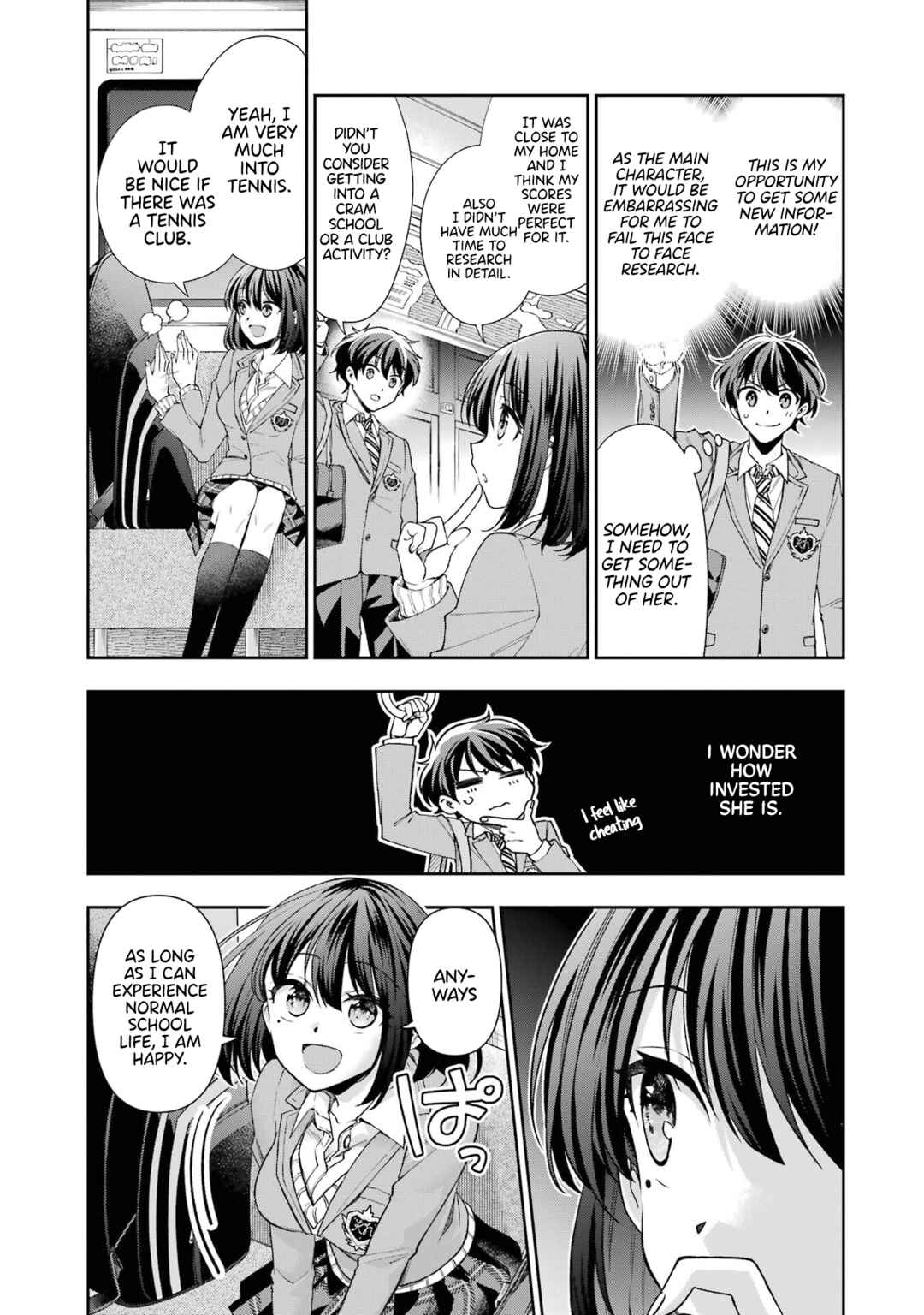 Genjitsu de LoveCome Dekinai to Dare ga Kimeta? Chapter 5 - Page 4