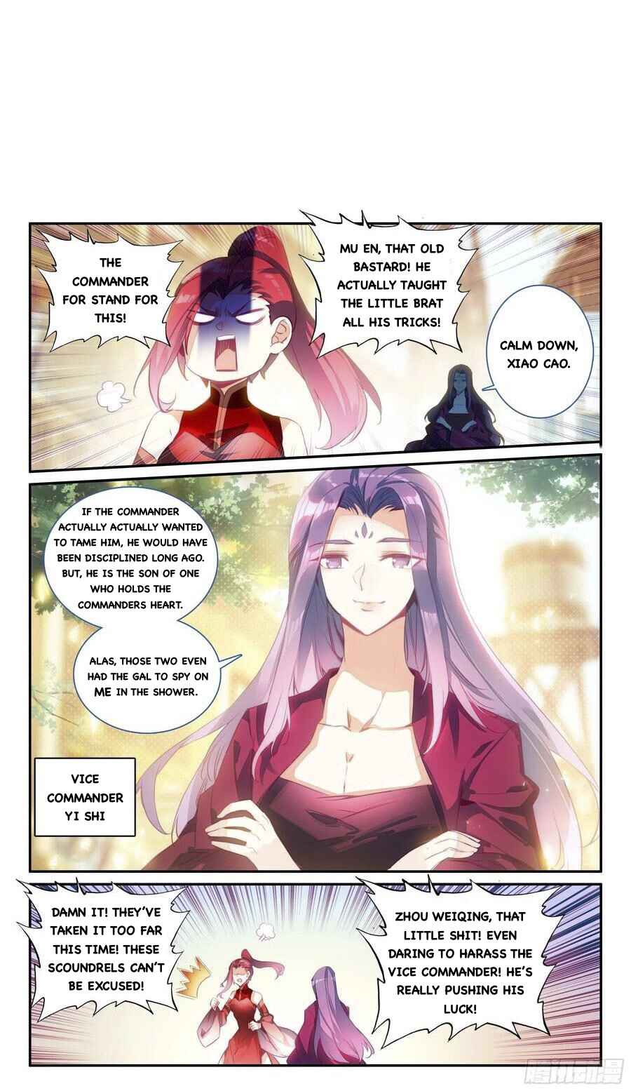 Heavenly Jewel Master Chapter 63 - Page 4