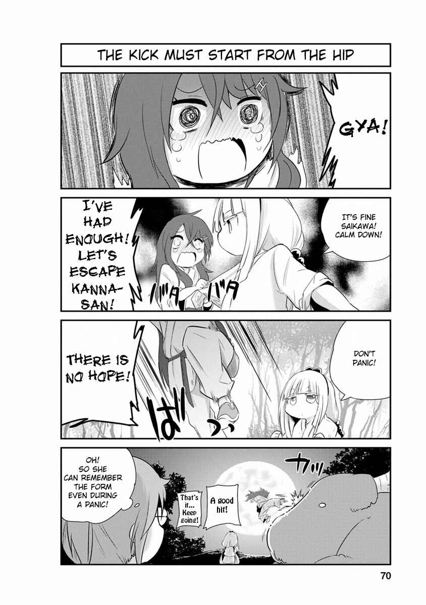 Kobayashi-san Chi no Maid Dragon - Kanna no Nichijou Chapter 5 - Page 10