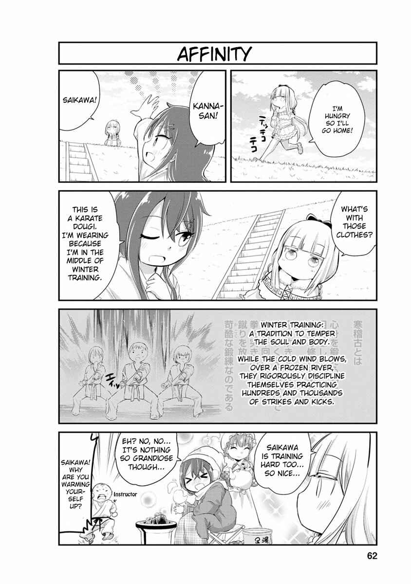 Kobayashi-san Chi no Maid Dragon - Kanna no Nichijou Chapter 5 - Page 2