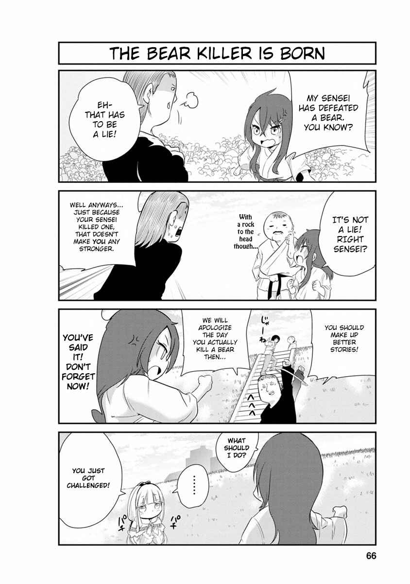 Kobayashi-san Chi no Maid Dragon - Kanna no Nichijou Chapter 5 - Page 6